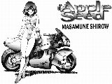 Mangas - Apple Seed - 001